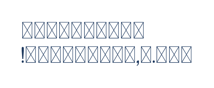 Andallan Other Characters