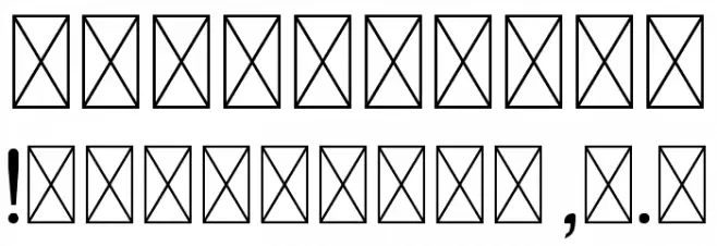 Andallan Font OTHER CHARS