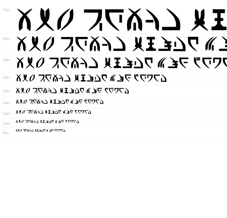 Andarion Regular Waterfall