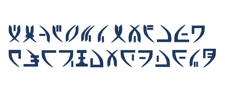 Andarion Regular Lowercase