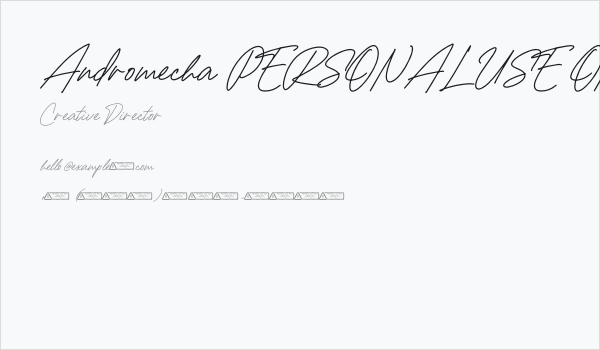 Andromecha PERSONAL USE ONLY Business Card