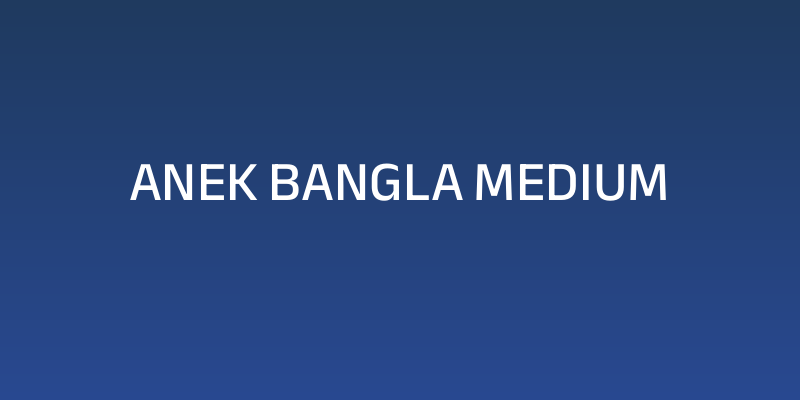 Anek Bangla Medium Social Header