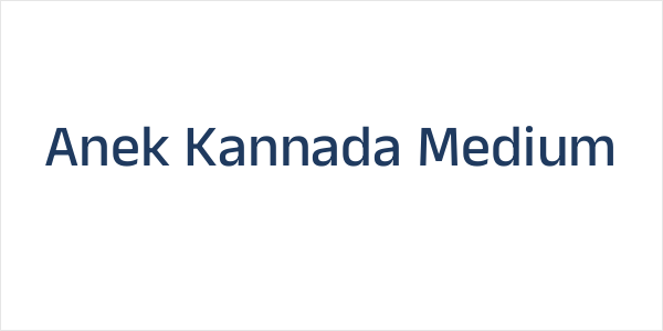 Anek Kannada Medium Logo