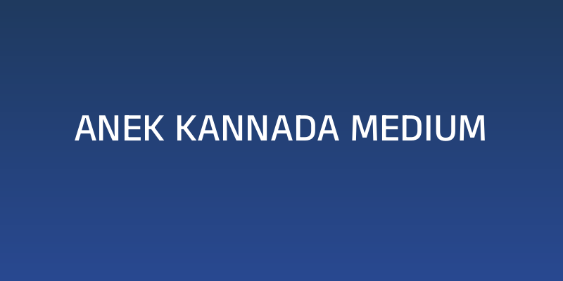 Anek Kannada Medium Social Header