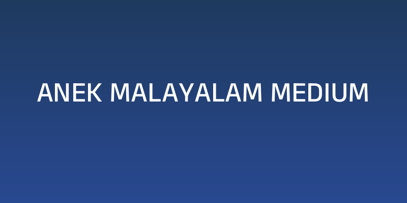 Anek Malayalam Medium Social Header