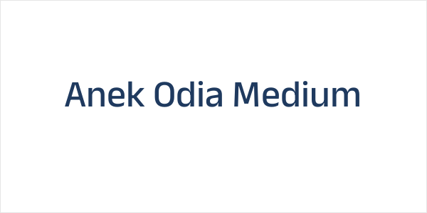 Anek Odia Medium Logo