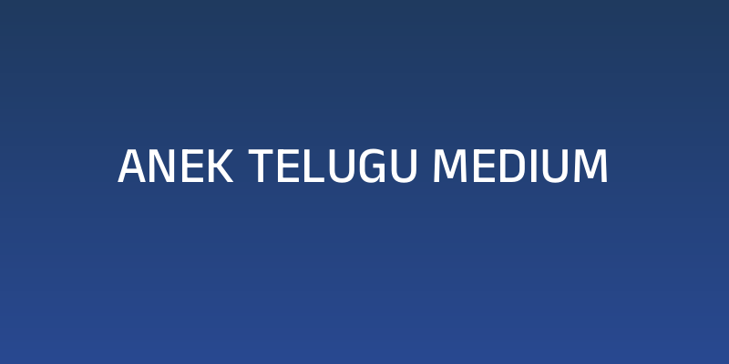 Anek Telugu Medium Social Header
