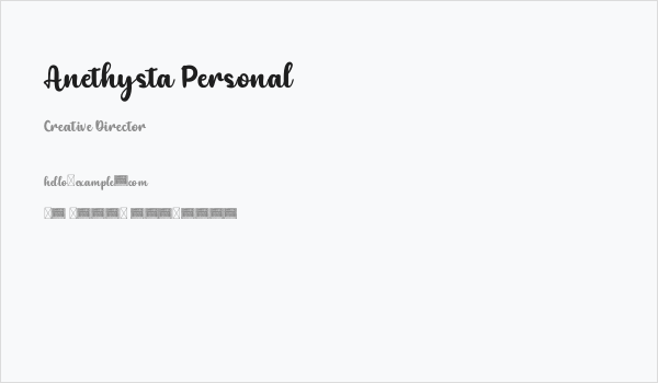 Anethysta Personal Business Card