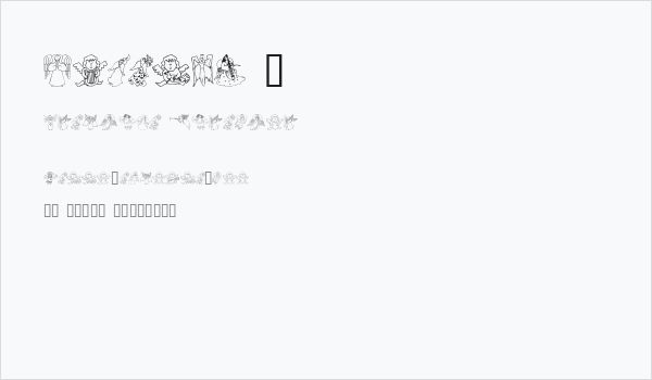 AngelOs 1 Business Card