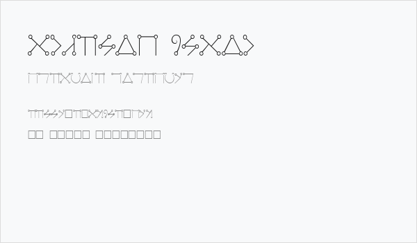 Angelic Plain Business Card