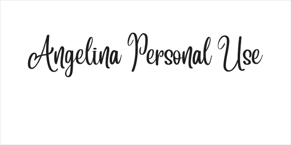 Angelina Personal Use Logo