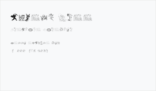 Angels Free Business Card