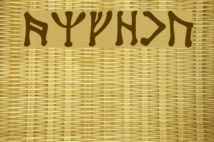 Angerthas Font examples
