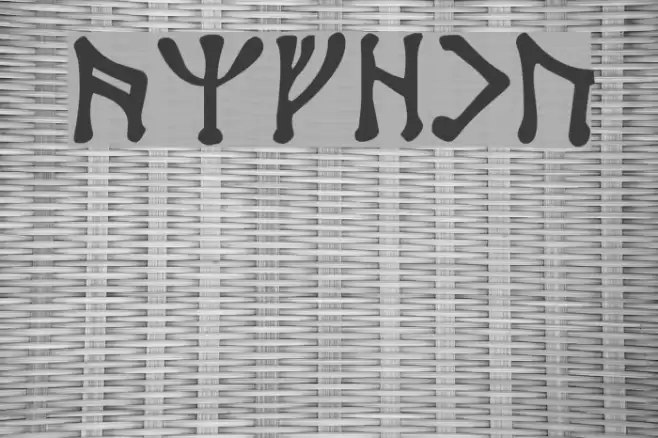 Angerthas Font examples