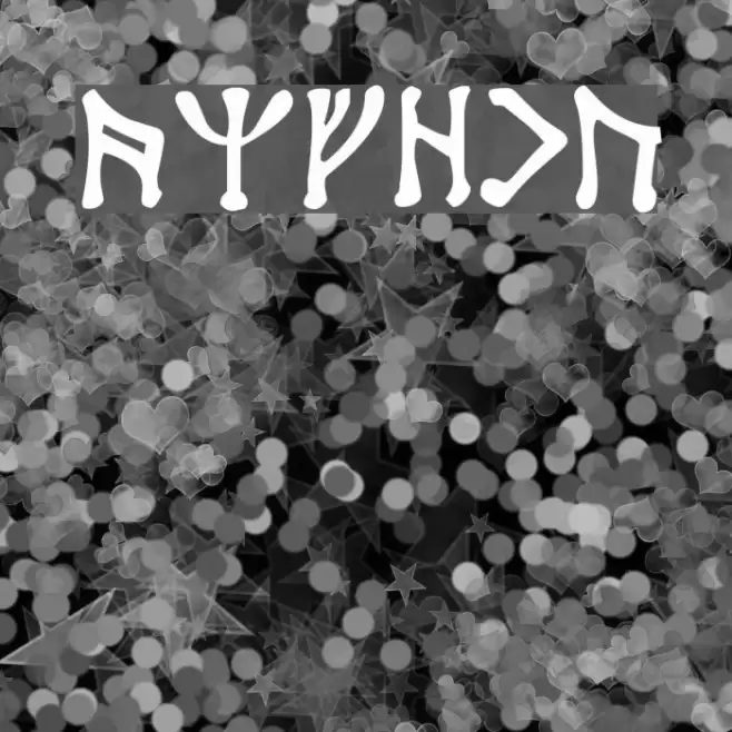 Angerthas Font examples