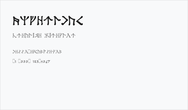 Angerthas Business Card