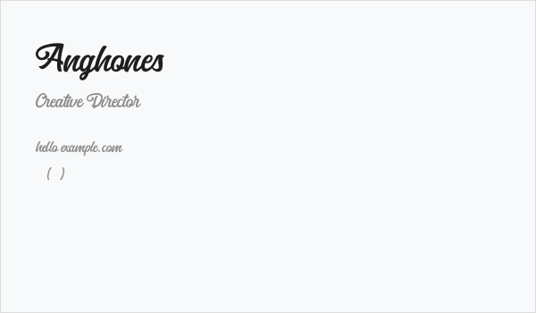 Anghones Business Card