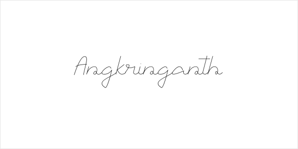 Angkringanth Logo
