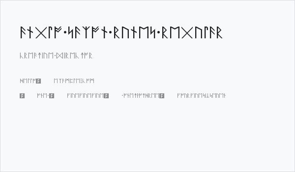 Anglo Saxon Runes Regular Business Card