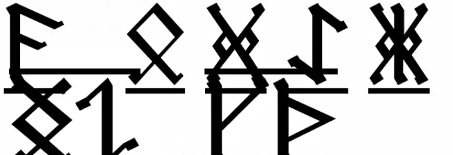 AngloSaxon Runes 1 字体 大写