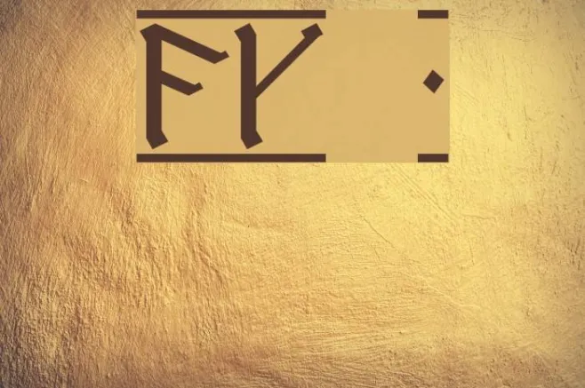 AngloSaxon Runes 1 Example 3