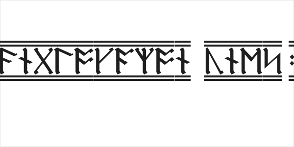 AngloSaxon Runes 2 Logo