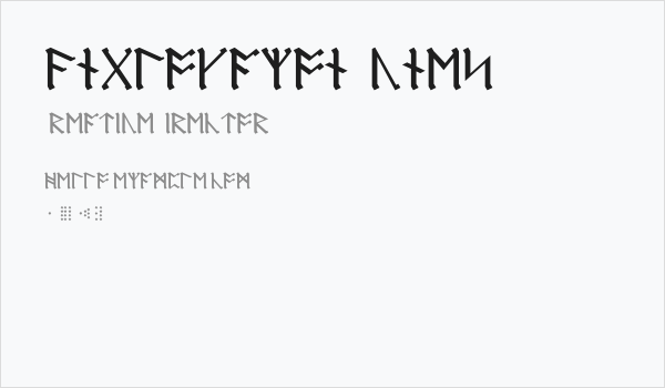 AngloSaxon Runes Business Card