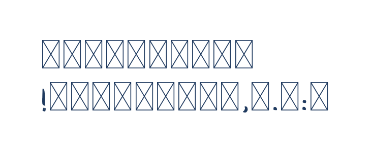 Anida Other Characters