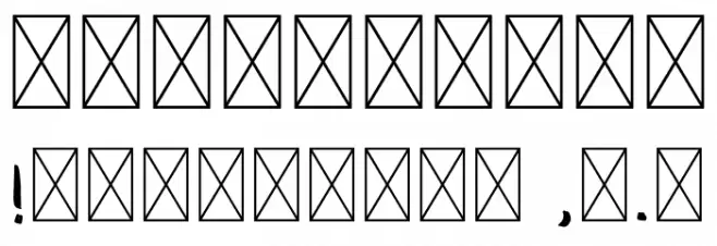 Anida Font OTHER CHARS