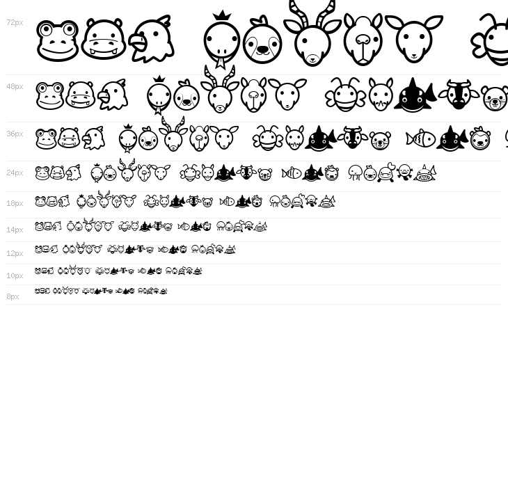 Animal Cute Icon Waterfall