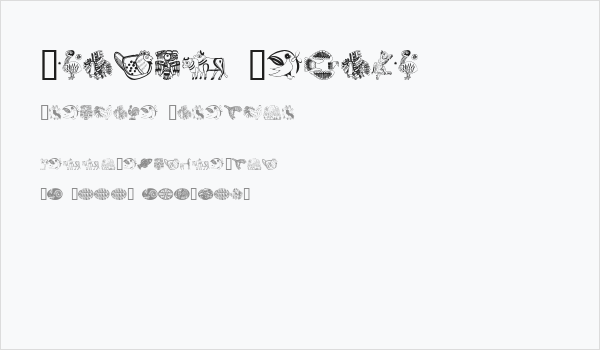 Animal Design Business Card