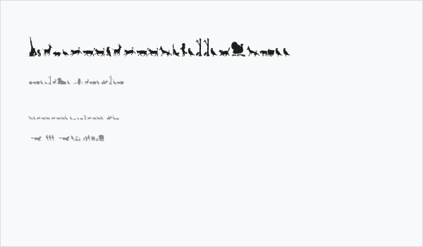 AnimalSilhouettesThree Business Card