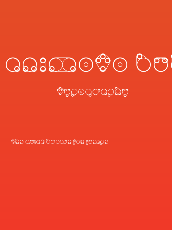 Animoto Bubbly Poster