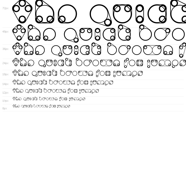 Animoto Bubbly Waterfall