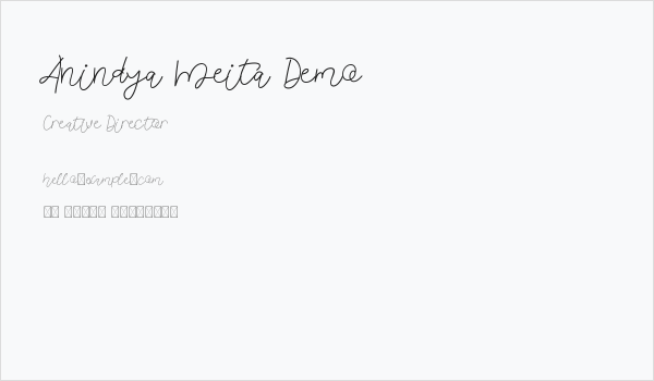 Anindya Meita Demo Business Card