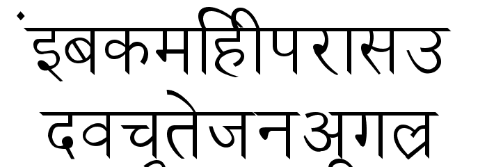 Ankit Font LOWERCASE