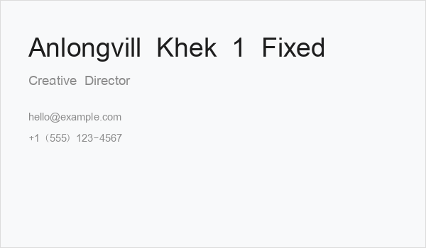 Anlongvill Khek 1 Fixed Business Card