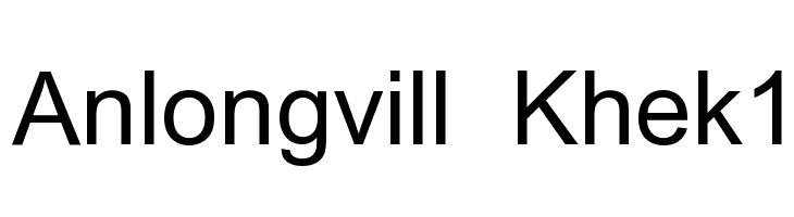 Anlongvill Khek1 Font