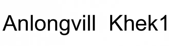 Anlongvill Khek1  Frei Schriftart Herunterladen