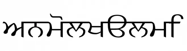 AnmolKalmi  नि: शुल्क फ़ॉन्ट्स डाउनलोड