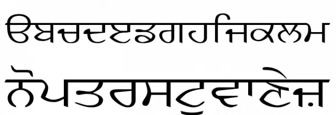 AnmolKalmi Font LOWERCASE
