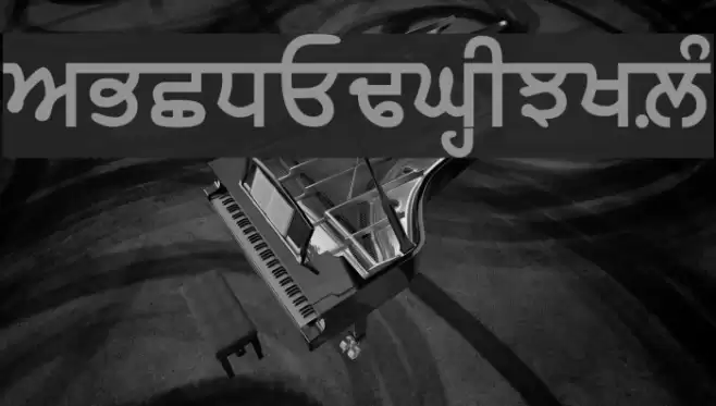 AnmolLipiLight Bold Шрифта examples