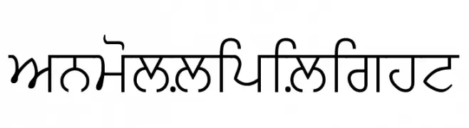 AnmolLipiLight  नि: शुल्क फ़ॉन्ट्स डाउनलोड