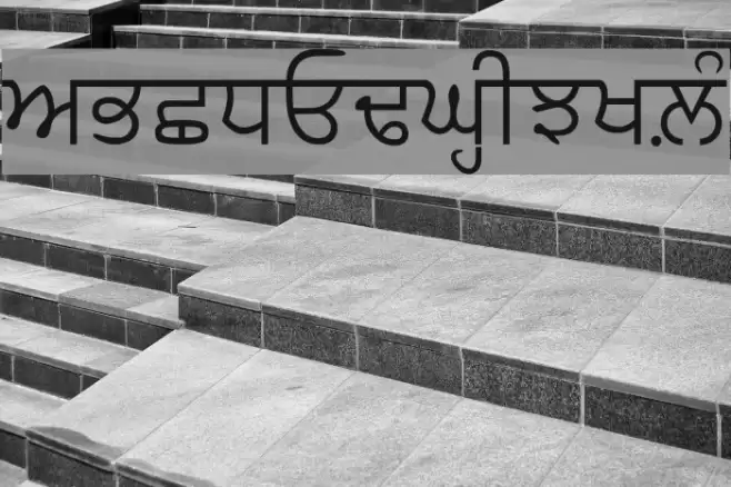 AnmolLipi Fuentes examples