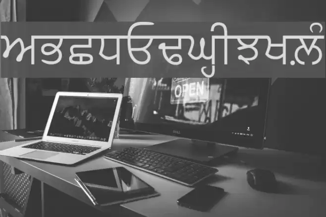 AnmolLipi Fuentes examples