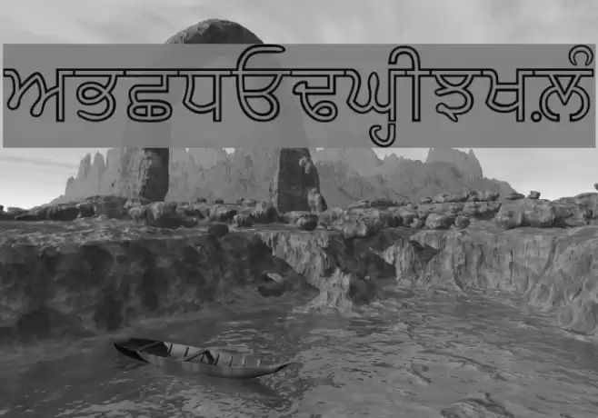 AnmolNeon Font examples