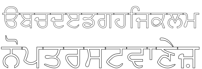 AnmolOutlined Font LOWERCASE