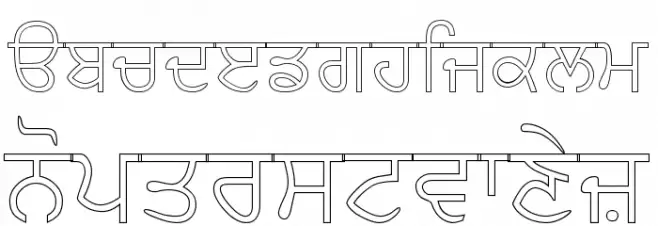 AnmolOutlined Schriftart Kleinbuchstaben