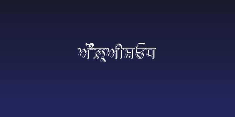 AnmolRaised Social Header