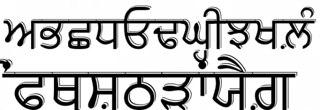 AnmolUbhri Schriftart Groß